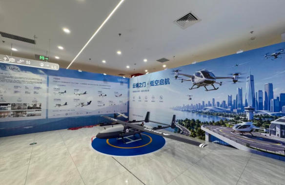 壹通无人机多机型亮相赤峰低空经济科普展(图1) 壹通无人机多机型亮相赤峰低空经济科普展(图1)