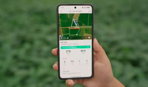 农业无人机按照全自主航线完成喷洒,通过App 实现自动配液、自动加液、自动充电、自动作业、自动清洗等全流程自动化(图4) 全自主航线+全流程自动化,农业无人机进入“无人值守”时代(图4)