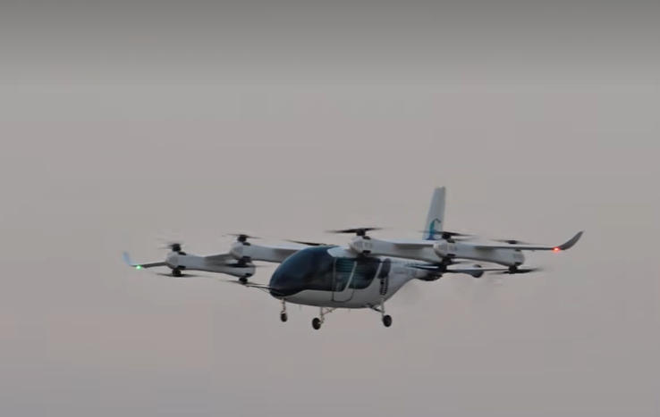 览翌航空LE200 eVTOL完成转换过渡阶段试飞，速度达140公里每小时(图1)