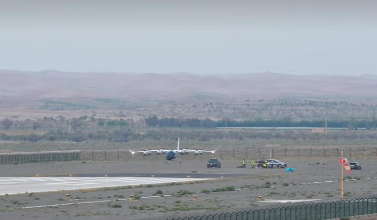 览翌航空LE200 eVTOL完成转换过渡阶段试飞，速度达140公里每小时(图2)