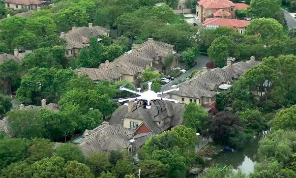 海宁公安承接的无人驾驶航空器公共安全管理标准化试点入选全国首批警务领域国家标准化试点(图1) 海宁公安承接的无人驾驶航空器公共安全管理标准化试点入选全国首批警务领域国家标准化试点(图1)