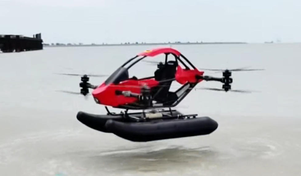 亚神航空XY-180水陆两栖eVTOL在海南澄迈完成首飞(图1) 亚神航空XY-180水陆两栖eVTOL在海南澄迈完成首飞(图1)