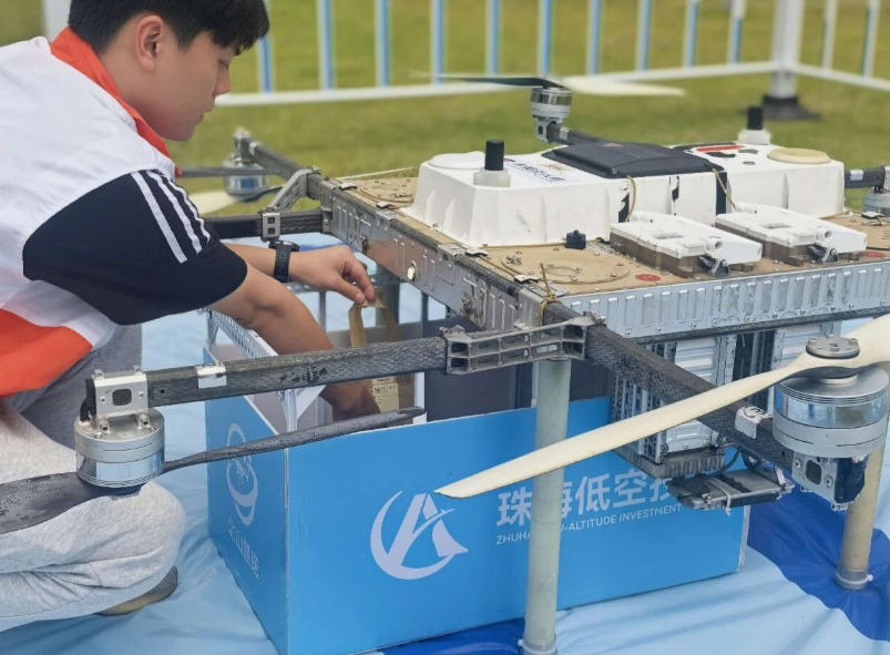珠海首条低空即时零售航线试飞(图1) 珠海首条低空即时零售航线试飞(图1)