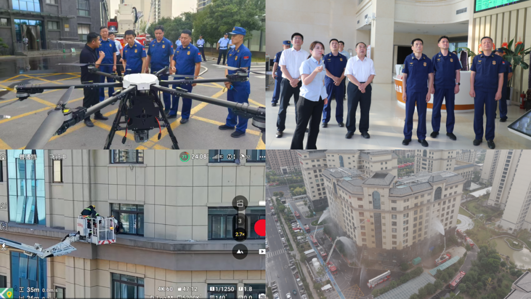 空地协同 科技赋能 | 华启天成参演河南全省消防救援队伍养老机构灭火救援教学式实战演练(图5) 空地协同 科技赋能 | 华启天成参演河南全省消防救援队伍养老机构灭火救援教学式实战演练(图5)
