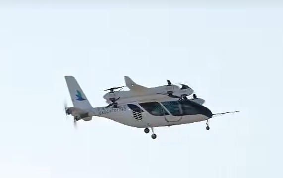 览翌航空载客级eVTOL LE200完成转换试飞任务(图1)