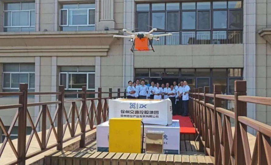 无人机不只为飞一圈：绍兴这家低空公司把“低空+”飞进医院、农田和城市治理(图1)