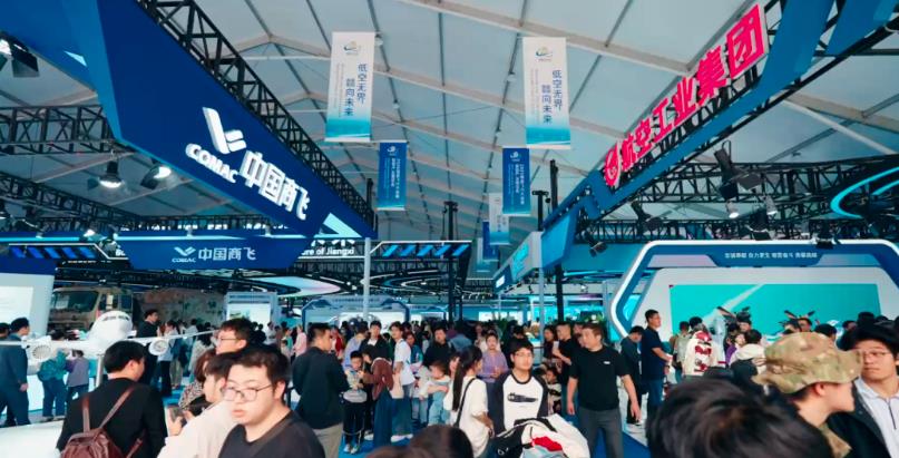 新朋老友赴约英雄城!2026南昌航空盛会开启产业新对话(图3) 新朋老友赴约英雄城!2026南昌航空盛会开启产业新对话(图3)