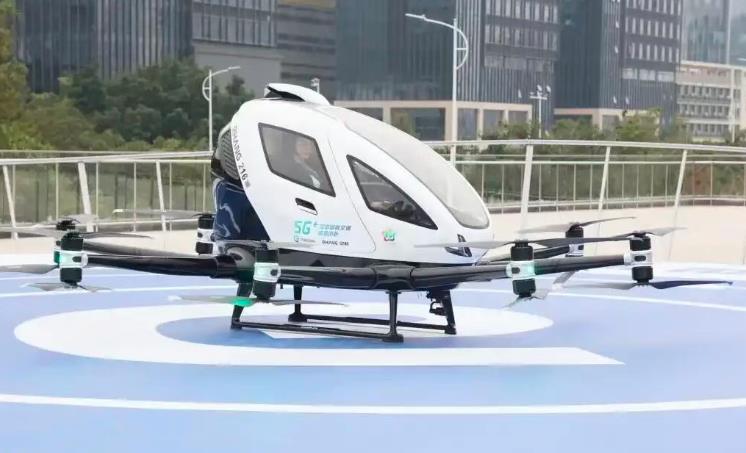 南昌航空盛会启幕在即 低空领域众多装备将亮相(图1)