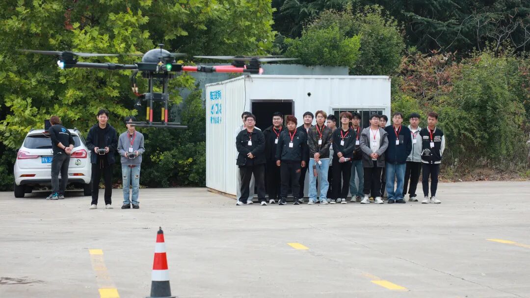 青岛开放大学低空经济人才专项培训班开班(图2) 青岛开放大学低空经济人才专项培训班开班(图2)