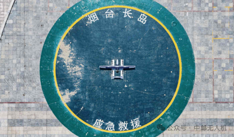【低空无人机】邮政人 能飞！(图4)