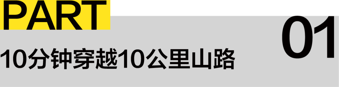 宁波奉化,民国名镇丨美团无人机,外卖十分钟穿越十公里山路(图2) 宁波奉化,民国名镇丨美团无人机,外卖十分钟穿越十公里山路(图2)