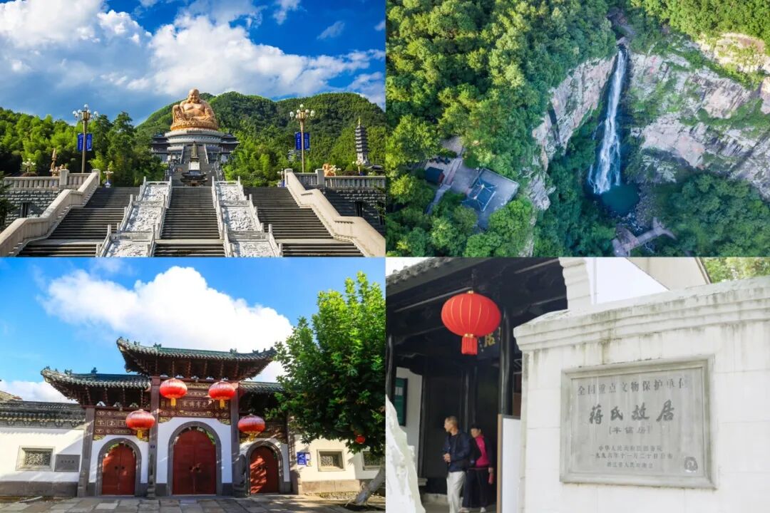 宁波奉化,民国名镇丨美团无人机,外卖十分钟穿越十公里山路(图3) 宁波奉化,民国名镇丨美团无人机,外卖十分钟穿越十公里山路(图3)