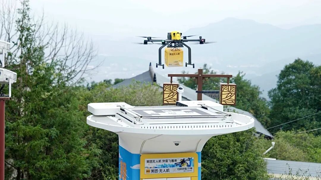 宁波奉化,民国名镇丨美团无人机,外卖十分钟穿越十公里山路(图6) 宁波奉化,民国名镇丨美团无人机,外卖十分钟穿越十公里山路(图6)