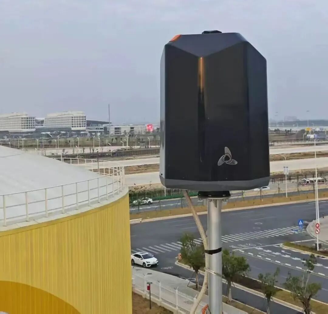 “低空安”项目荣获2026年中国无线电协会科学技术奖一等奖(图3)