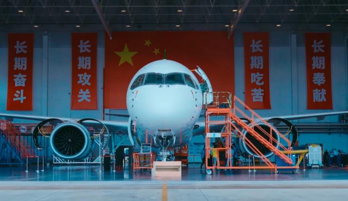 盛会启幕在即！2026南昌航空盛会共绘产业发展新征程(图1)