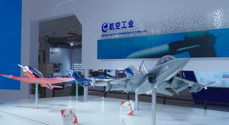 盛会启幕在即！2026南昌航空盛会共绘产业发展新征程(图2)