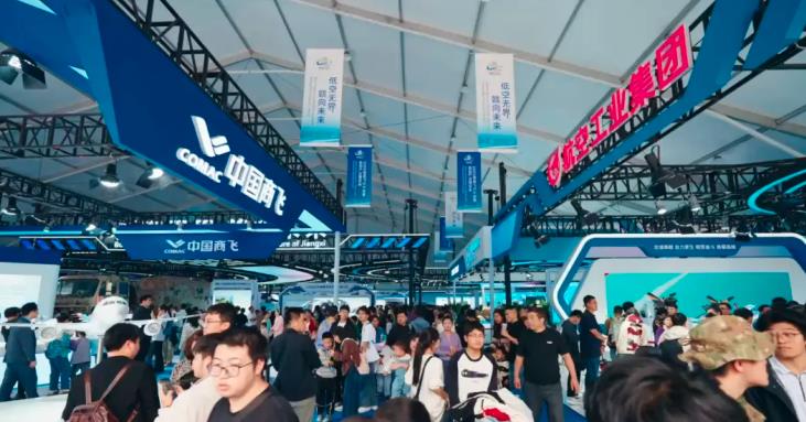 盛会启幕在即！2026南昌航空盛会共绘产业发展新征程(图3)
