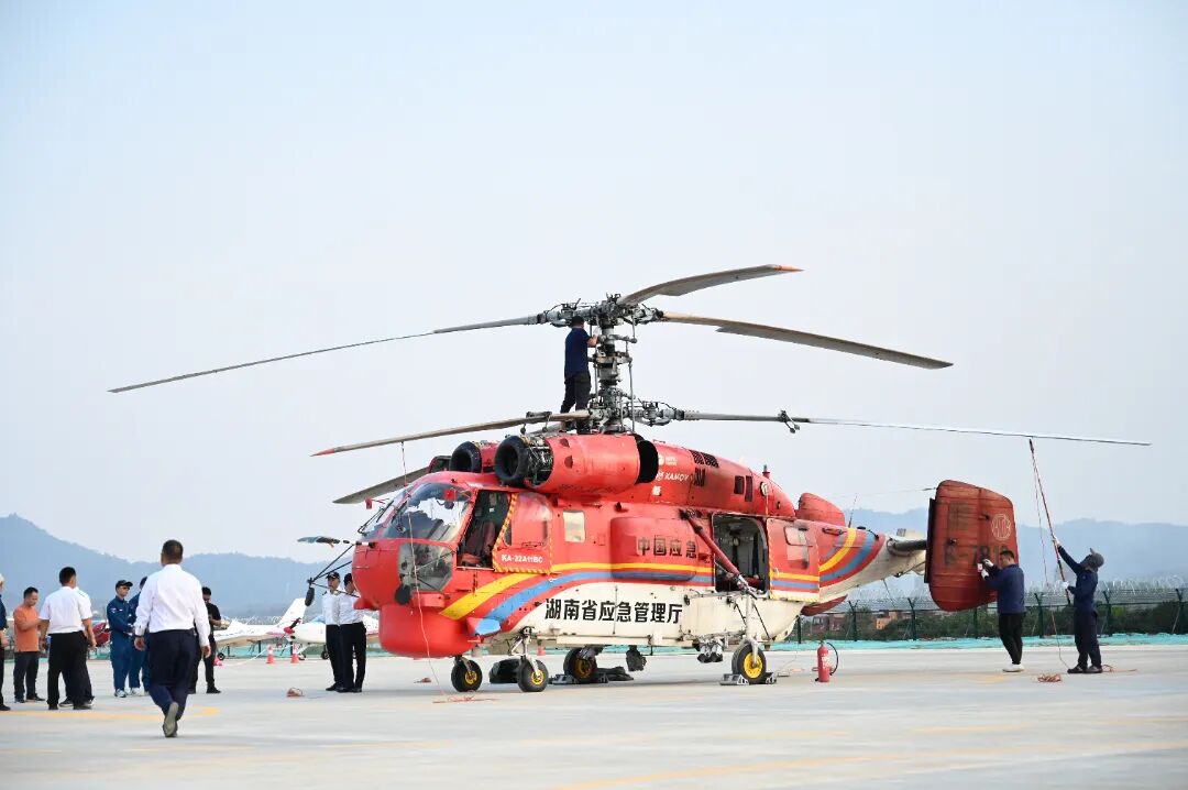 三方签约！政企共建湖南航空应急救援体系(图1)