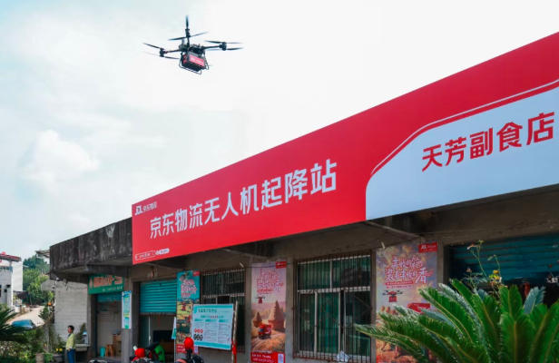 无人机进村,退役军人新赛道(图1) 无人机进村,退役军人新赛道(图1)