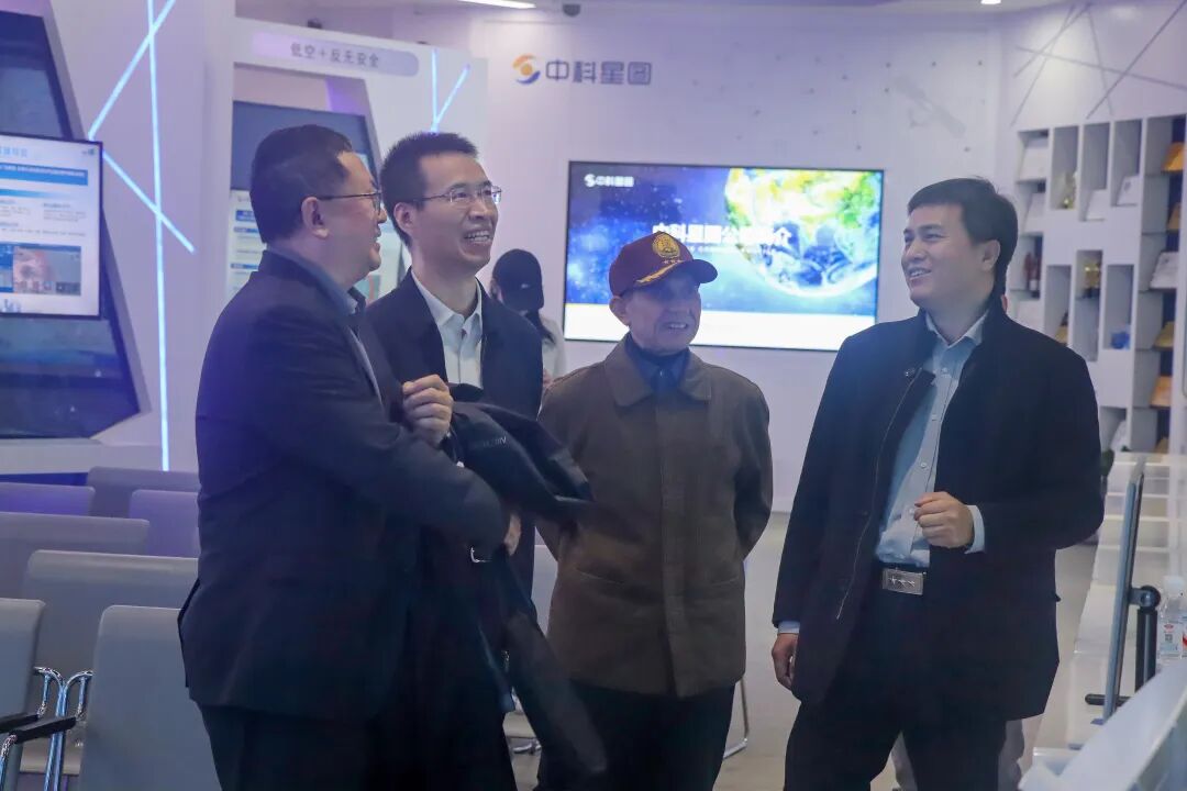 中科星图与华夏资源战略签约 共拓低空物流新场景(图2) 中科星图与华夏资源战略签约 共拓低空物流新场景(图2)
