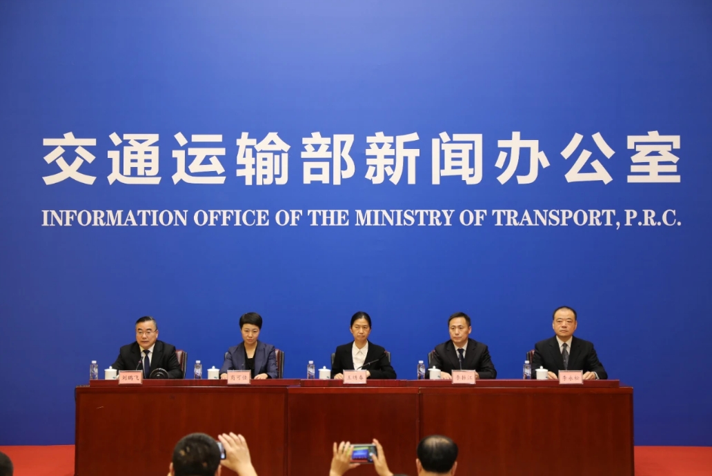 交通运输部，推动无人机在重点区域示范应用，完善低空物流标准规范(图1)