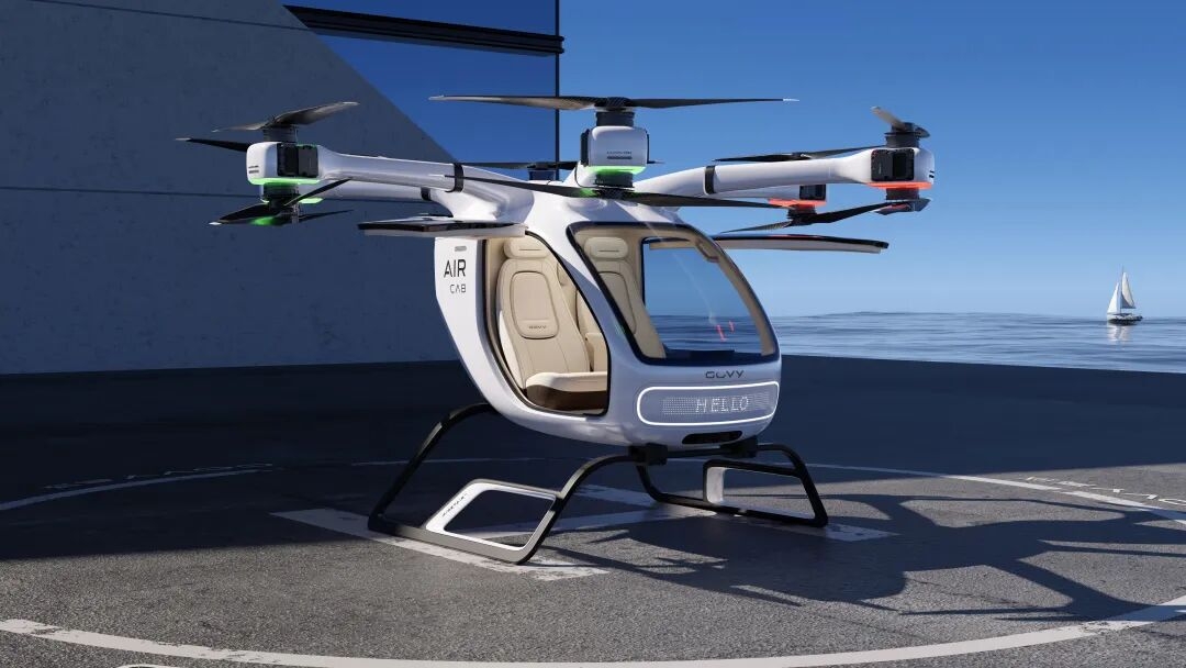 飞行汽车量产在即:广汽高域引领城市空中交通革命(图1) 飞行汽车量产在即:广汽高域引领城市空中交通革命(图1)
