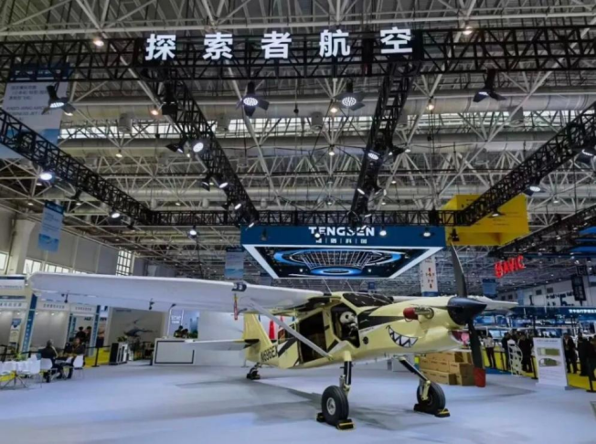 大国重器集结！航空领域硬核展品将亮相2026南昌航空盛会(图5)