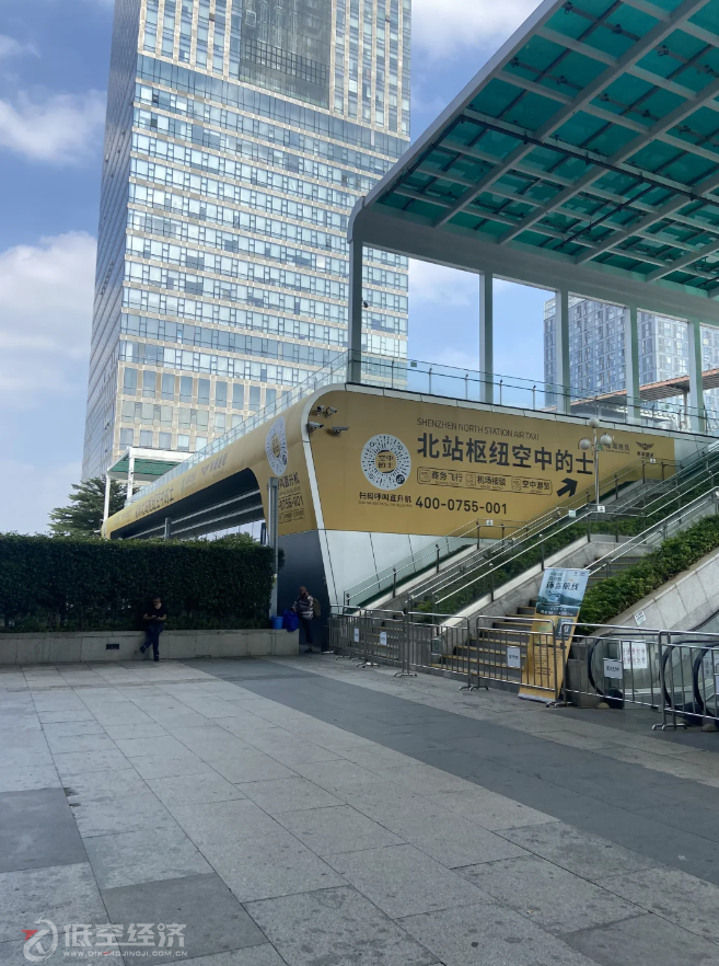 见证出行变革！中国首个 “低空 + 轨道” 空铁联运震撼登场，被称为 “空中的士”，它将如何颠覆你对交通的想象？(图3)