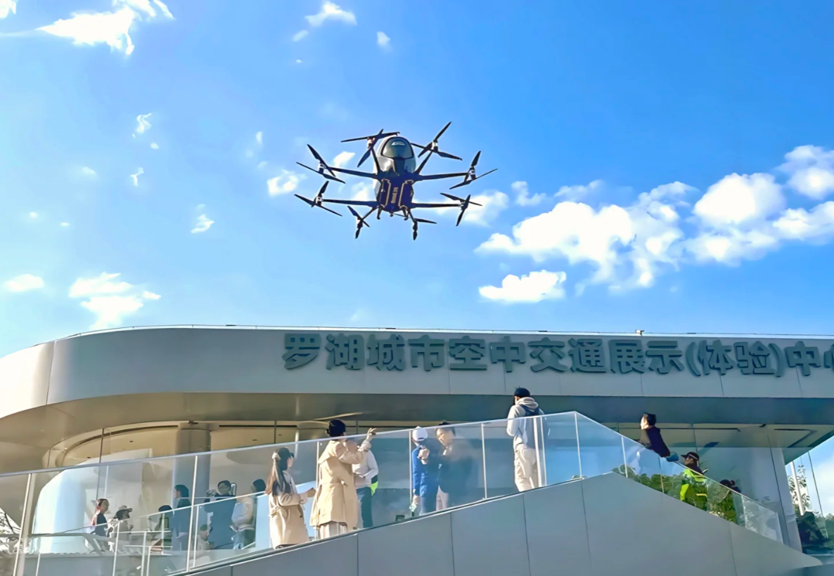 低空经济如何从 “新” 出发，一飞冲天？(图4)