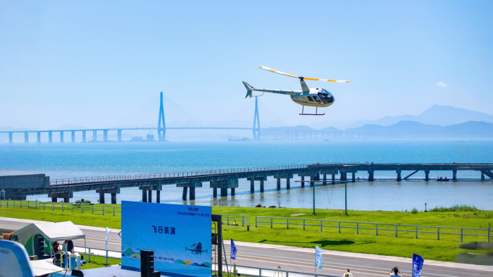 大连低空经济为文旅插上翅膀(图1) 大连低空经济为文旅插上翅膀(图1)