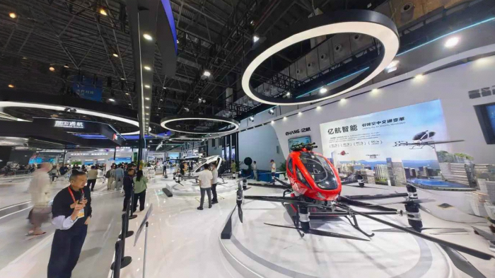 从第五届消博会低空经济展区看未来出行新图景(图1)