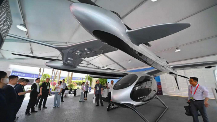 建立完善监管体系 促进低空经济高质量发展(图1)