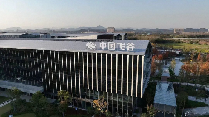 中国飞谷”全球瞩目：外媒称余杭为“低空经济硅谷(图1)