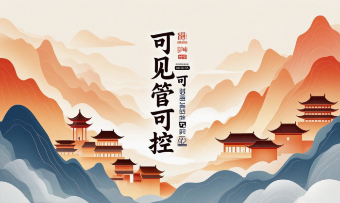 “数字+低空”双轮驱动！庆阳加速构建低空经济全生态产业链(图1)