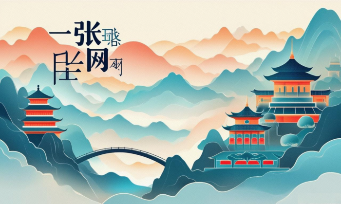 2025年，我国低空经济发展态势与展望(图1)